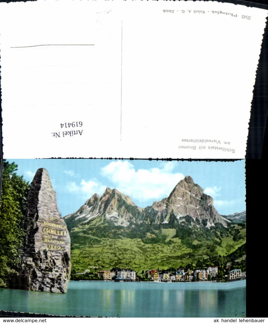 619414,Foto Ak Ingenbohl Schillerstein M. Brunnen A. Vierwaldst&auml;ttersee - Ingenbohl