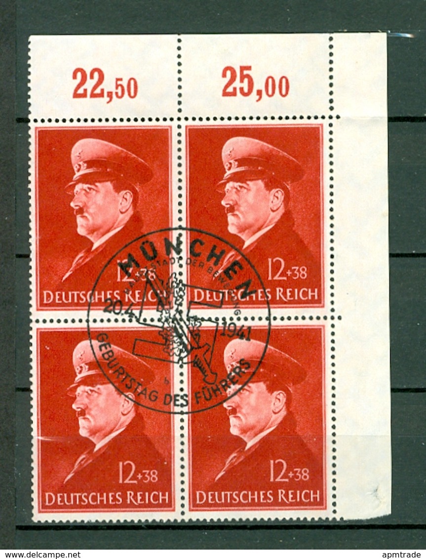 Germany. Third Reich. 4-Block 1941. Hitler 52 Year's Birthday. Spc. Cancel. Sc# B.190. See Condition - Used Stamps