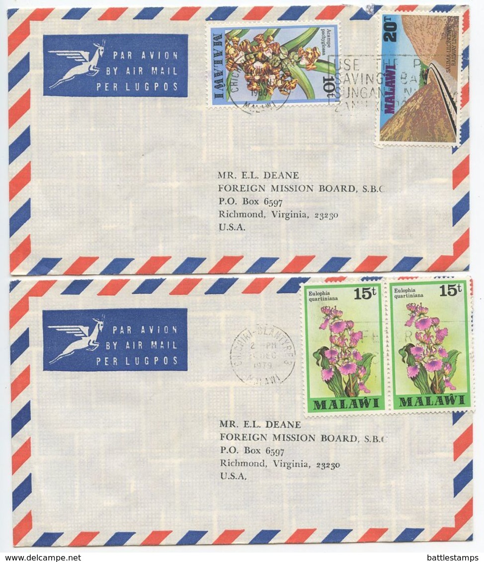 Malawi 1979-80 2 Airmail Covers Chichiri-Blantyre - Baptist Mission To Richmond VA - Malawi (1964-...)