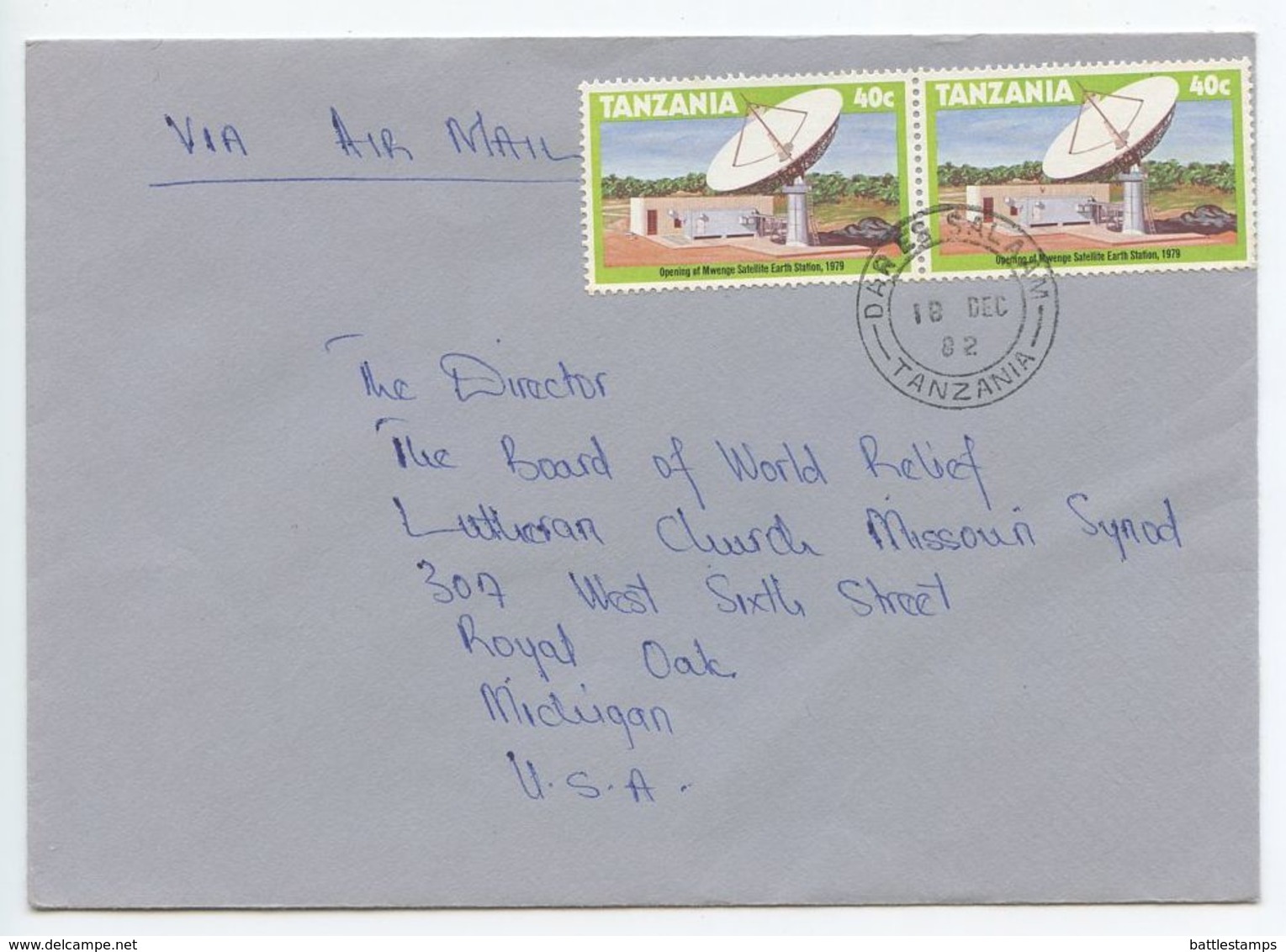 Tanzania 1982 Airmail Cover Dar Es Salaam To Royal Oak Michigan, Scott 132 Earth Station - Tanzania (1964-...)