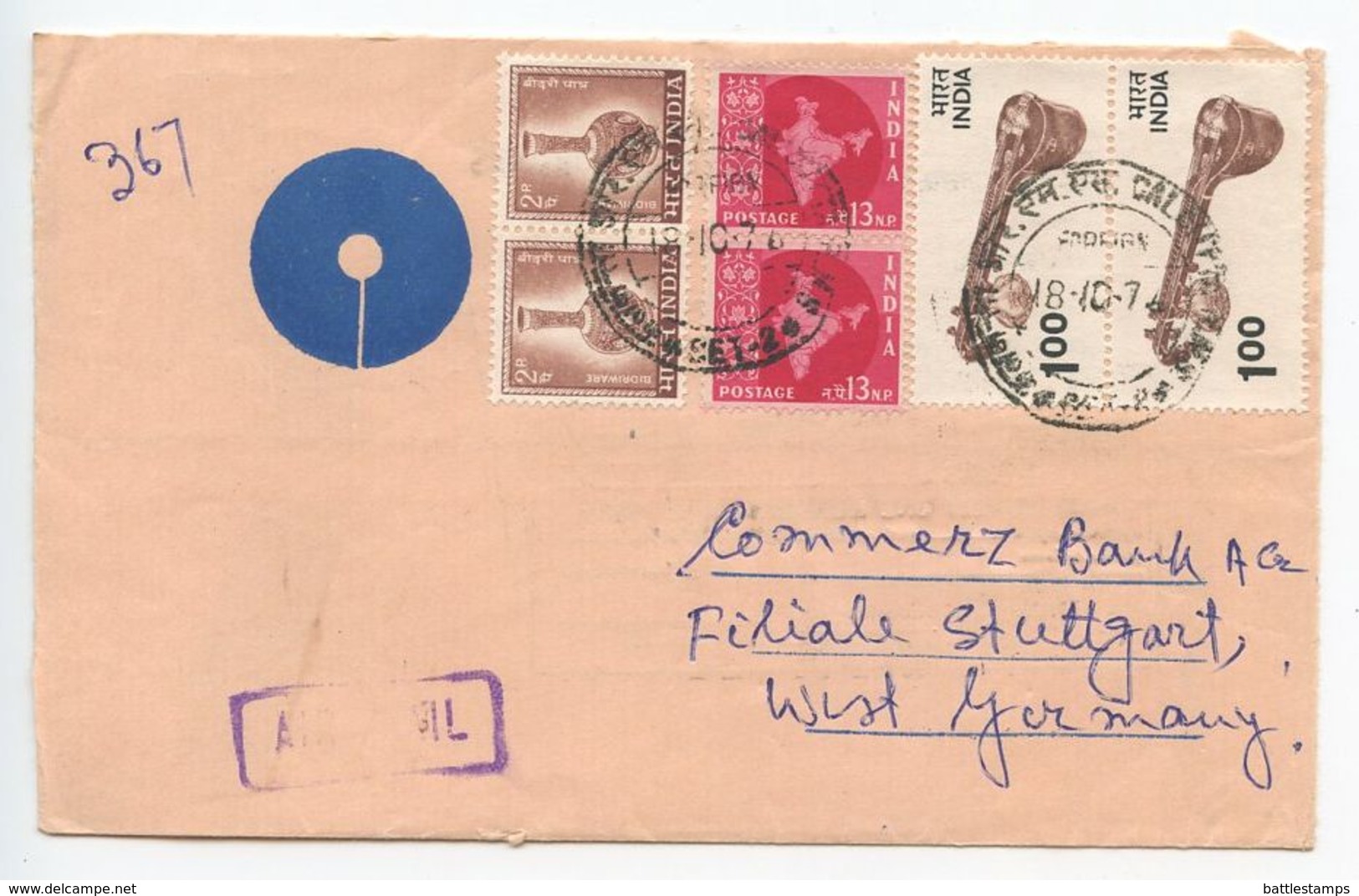 India 1976 Airmail Cover Calcutta To Stuttgart, Germany - Covers & Documents