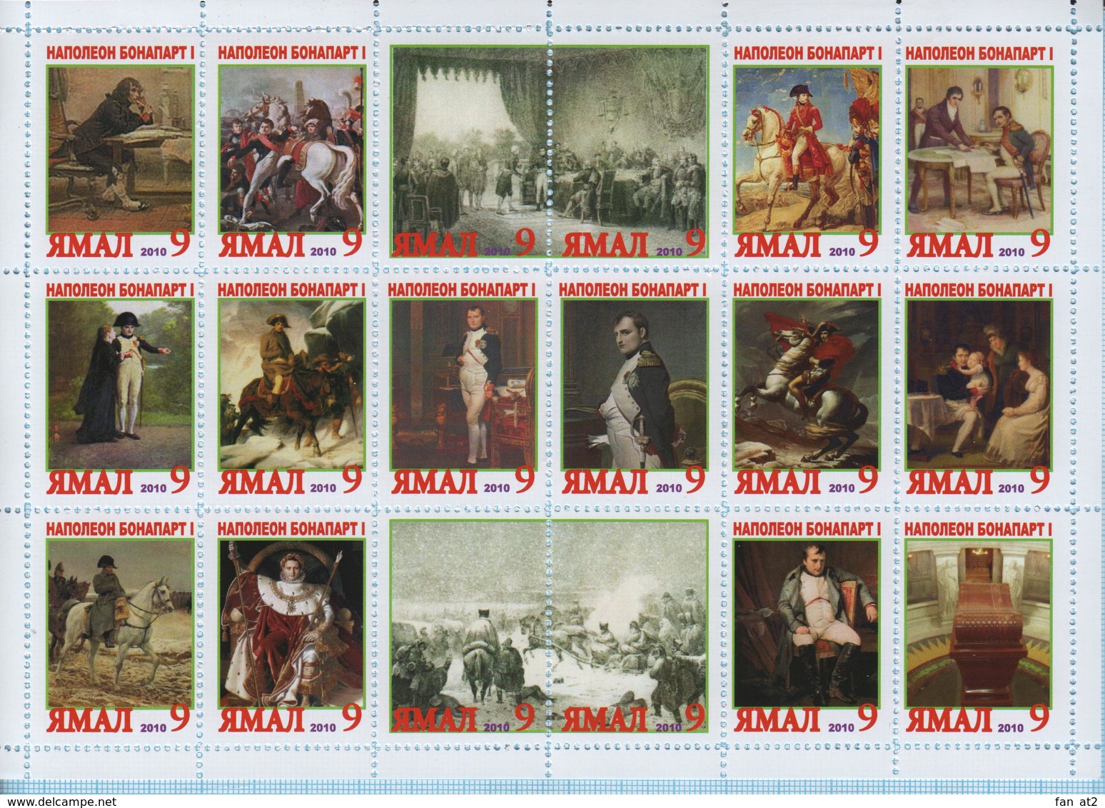 Fantazy Labels . Private Issue. Emperor Napoleon Bonaparte 2010 - Fantasy Labels