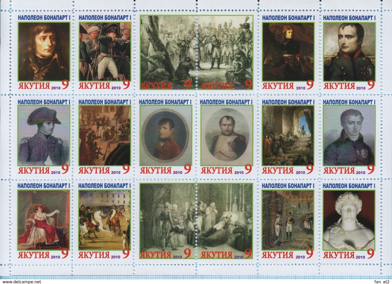 Fantazy Labels . Private Issue. Emperor Napoleon Bonaparte 2010 - Fantasy Labels