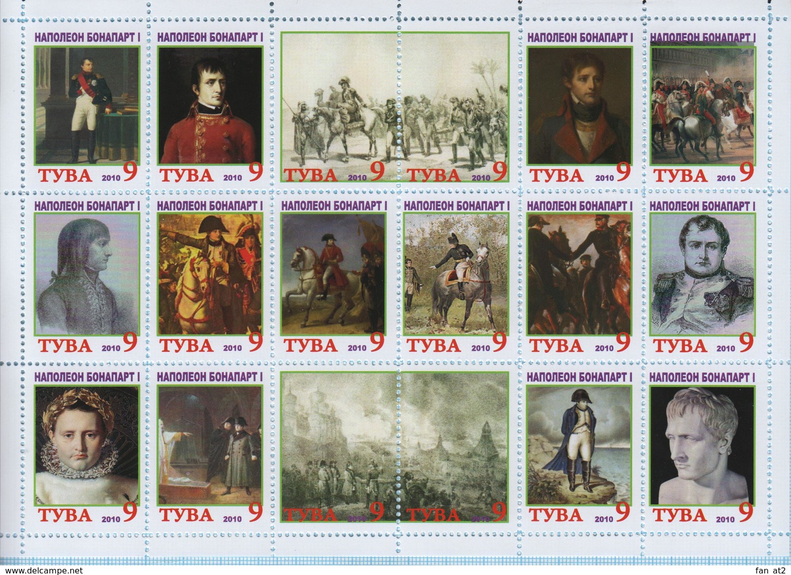 Fantazy Labels . Private Issue. Emperor Napoleon Bonaparte 2010 - Fantasy Labels