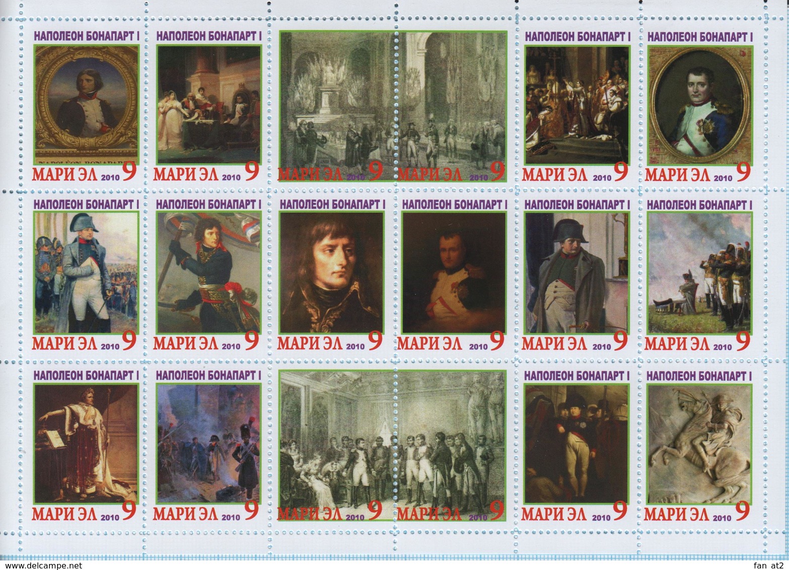 Fantazy Labels . Private Issue. Emperor Napoleon Bonaparte 2010 - Fantasy Labels