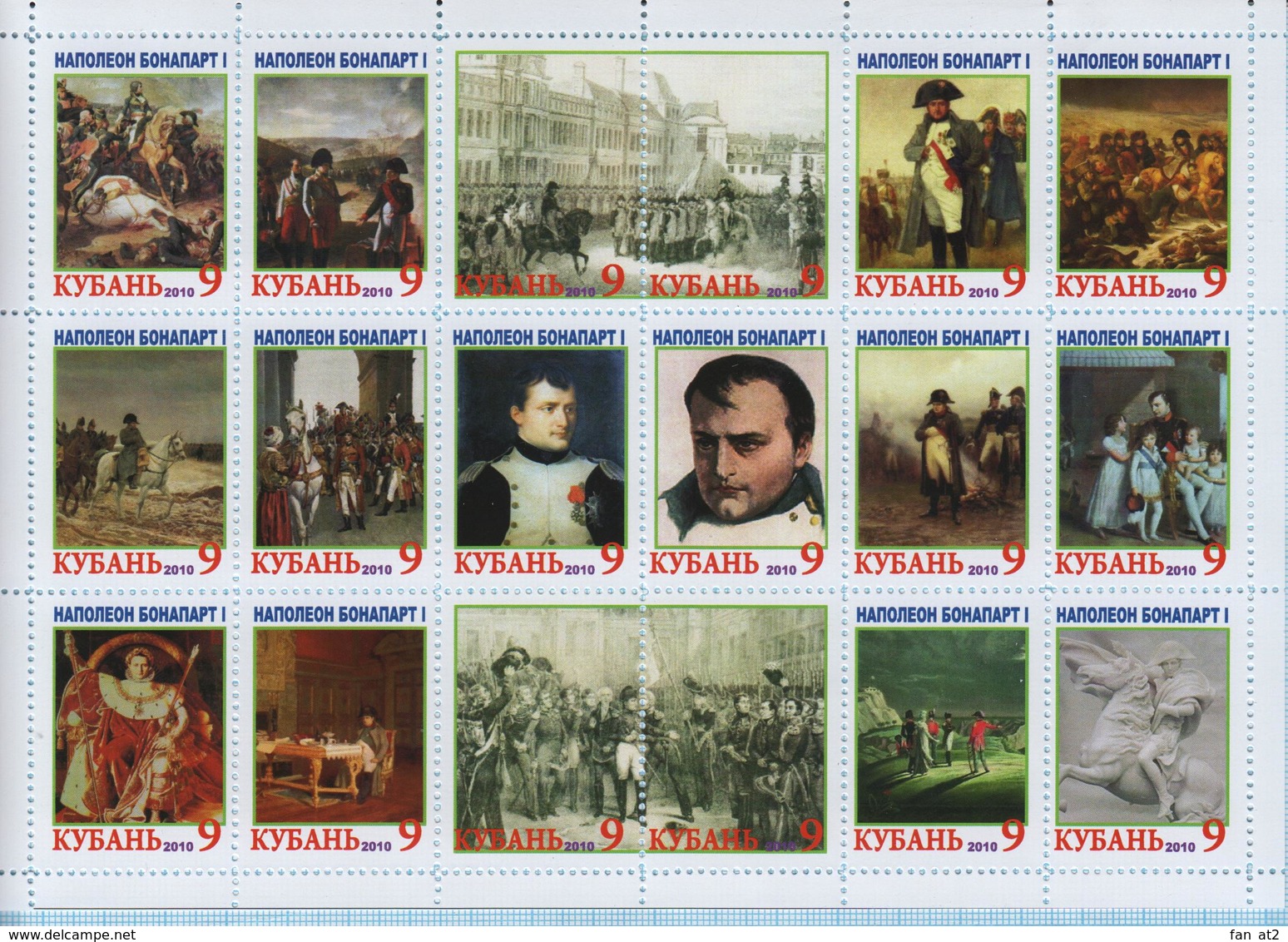 Fantazy labels . Private issue. Emperor Napoleon Bonaparte 2010