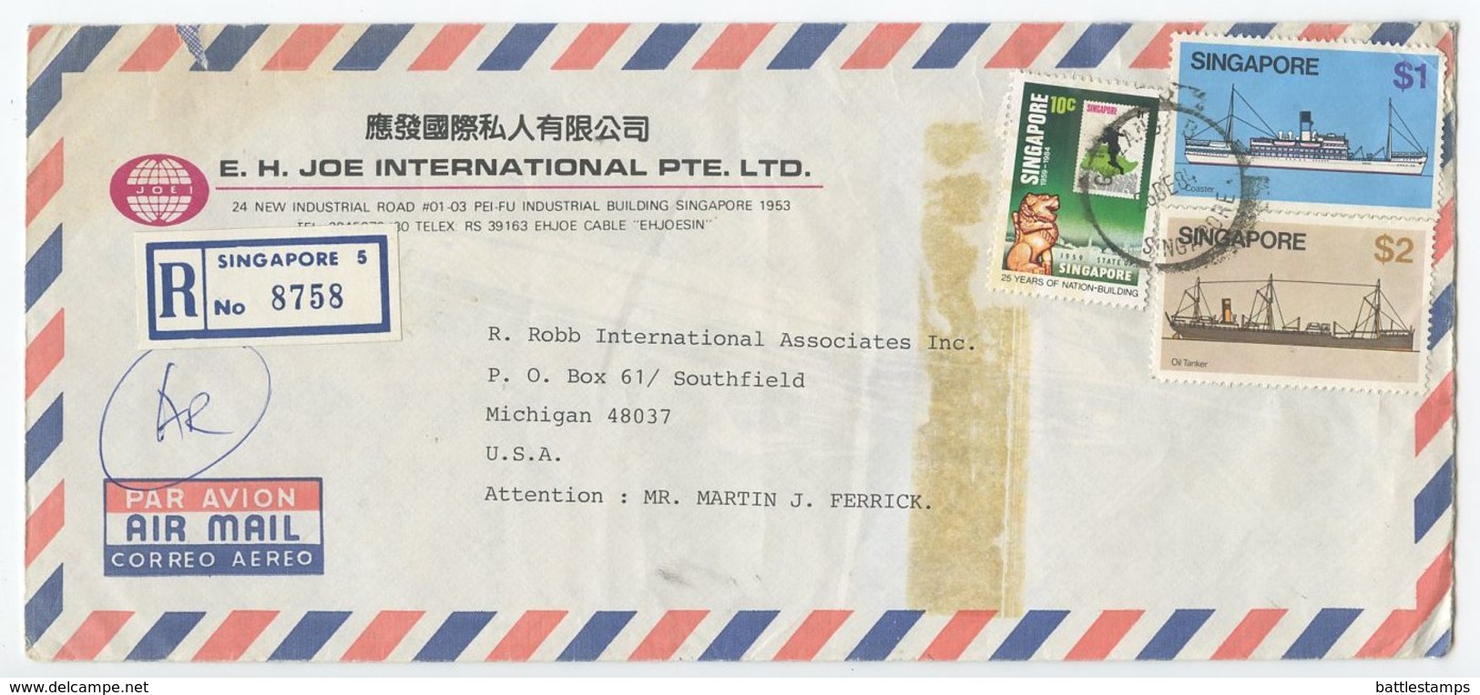 Singapore 1984 Registered Airmail Cover Geyland B To U.S., Scott 345 346 442 - Singapore (1959-...)