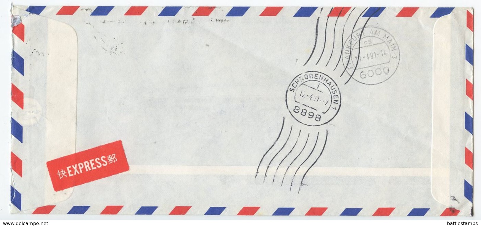 Hong Kong 1991 Special Delivery Airmail Cover To Schrobenhausen, West Germany - Covers & Documents