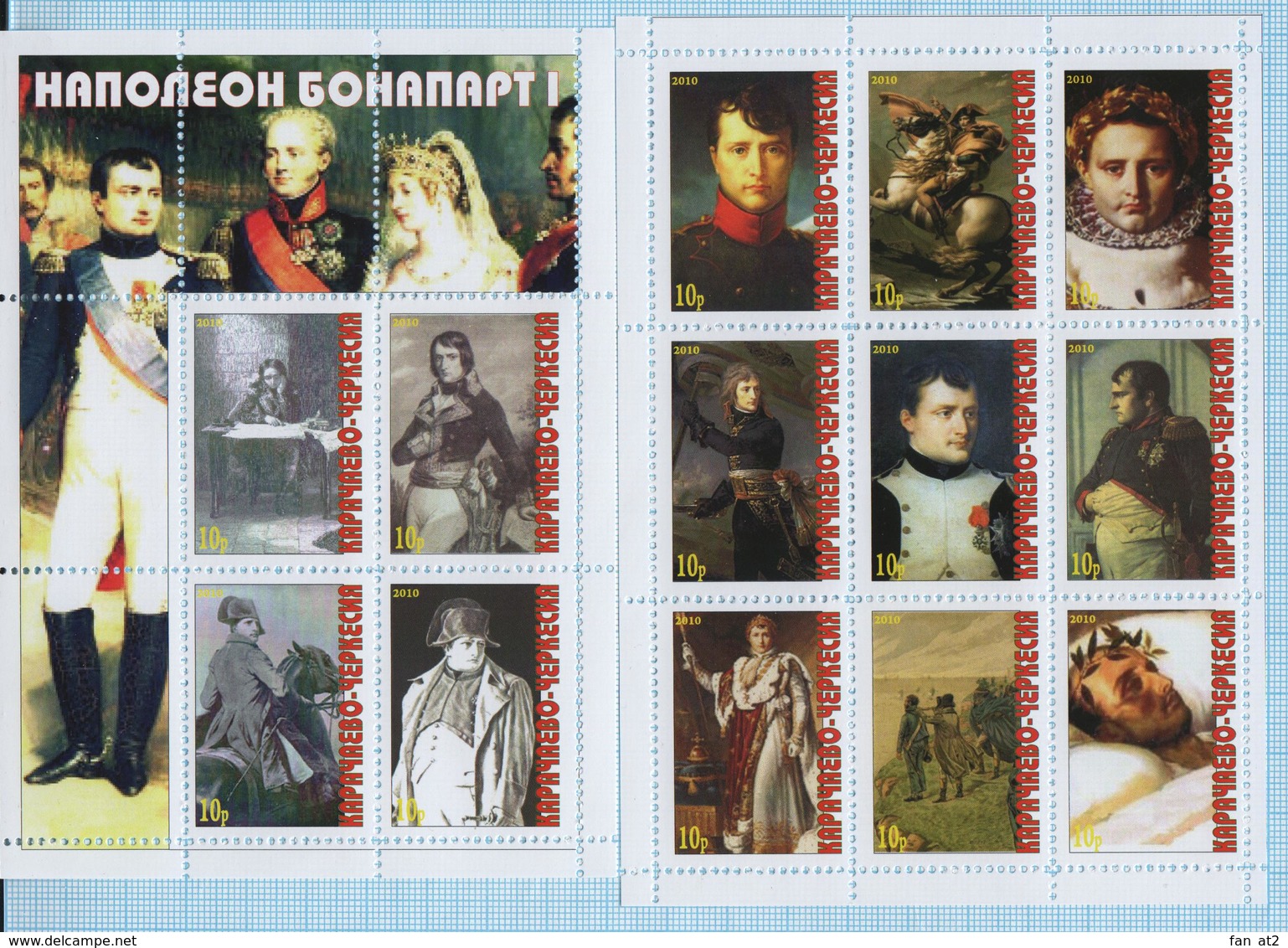 Fantazy Labels . Private Issue. Emperor Napoleon Bonaparte 2010 - Fantasy Labels