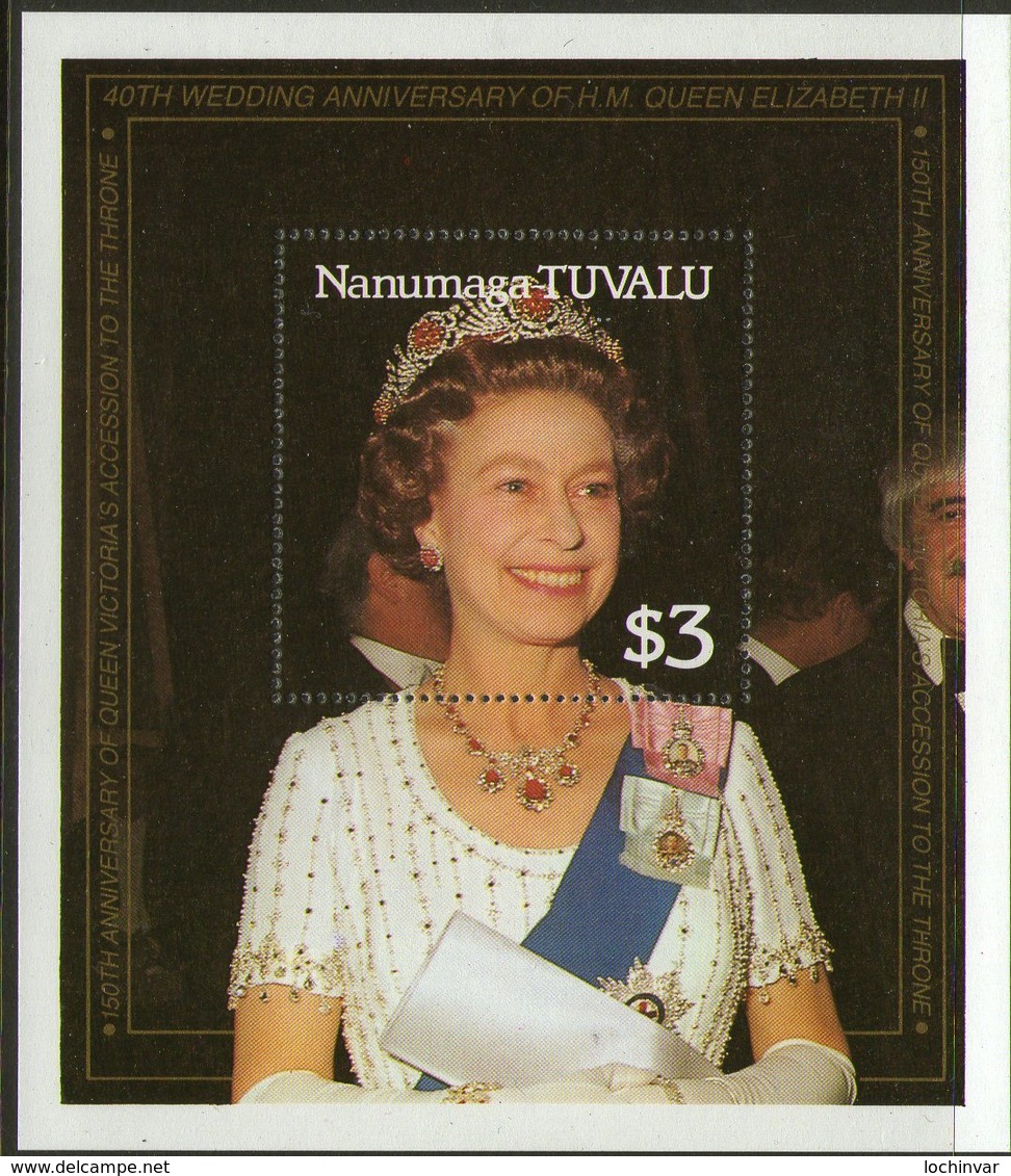 NANUMAGA-TUVALU, 1987 QUEENS ANNIVERSARY MINISHEET MNH - Tuvalu