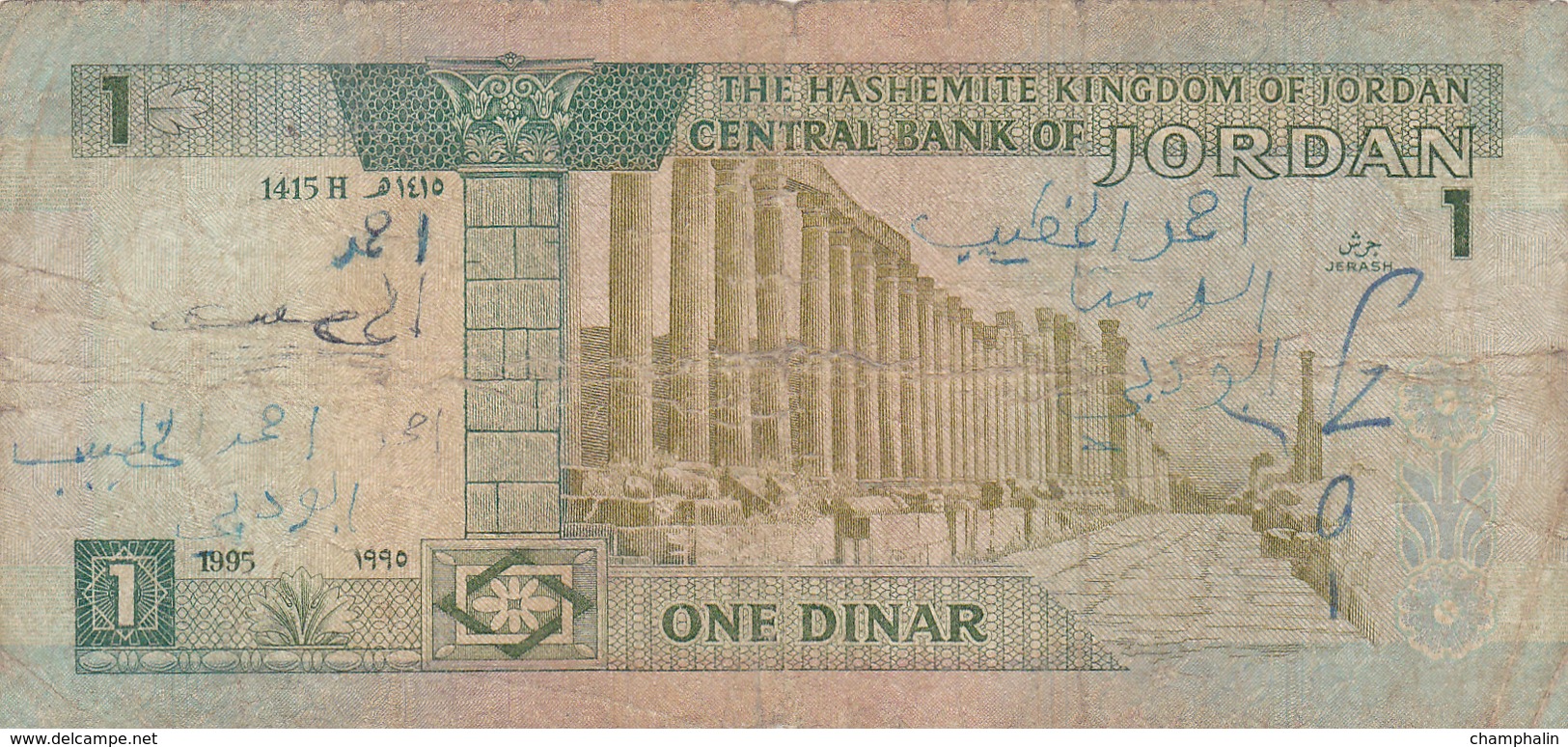 Jordanie - Billet De 1 Dinar - 1995 - Roi Hussein - Jordan