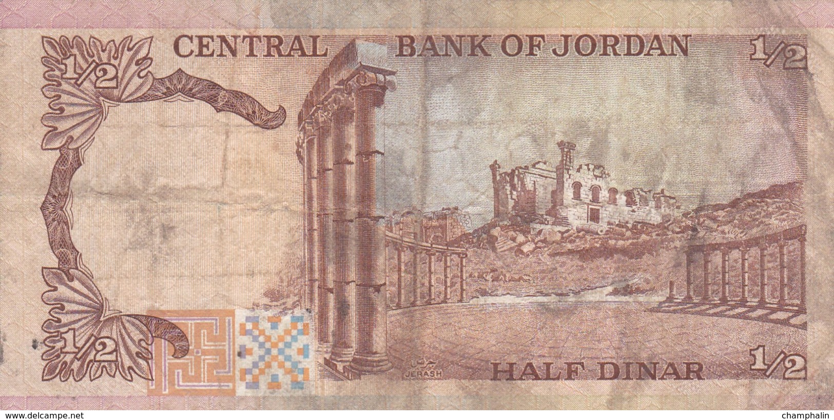 Jordanie - Billet De 1/2 Dinar - Non Daté - Roi Hussein - Jordanie