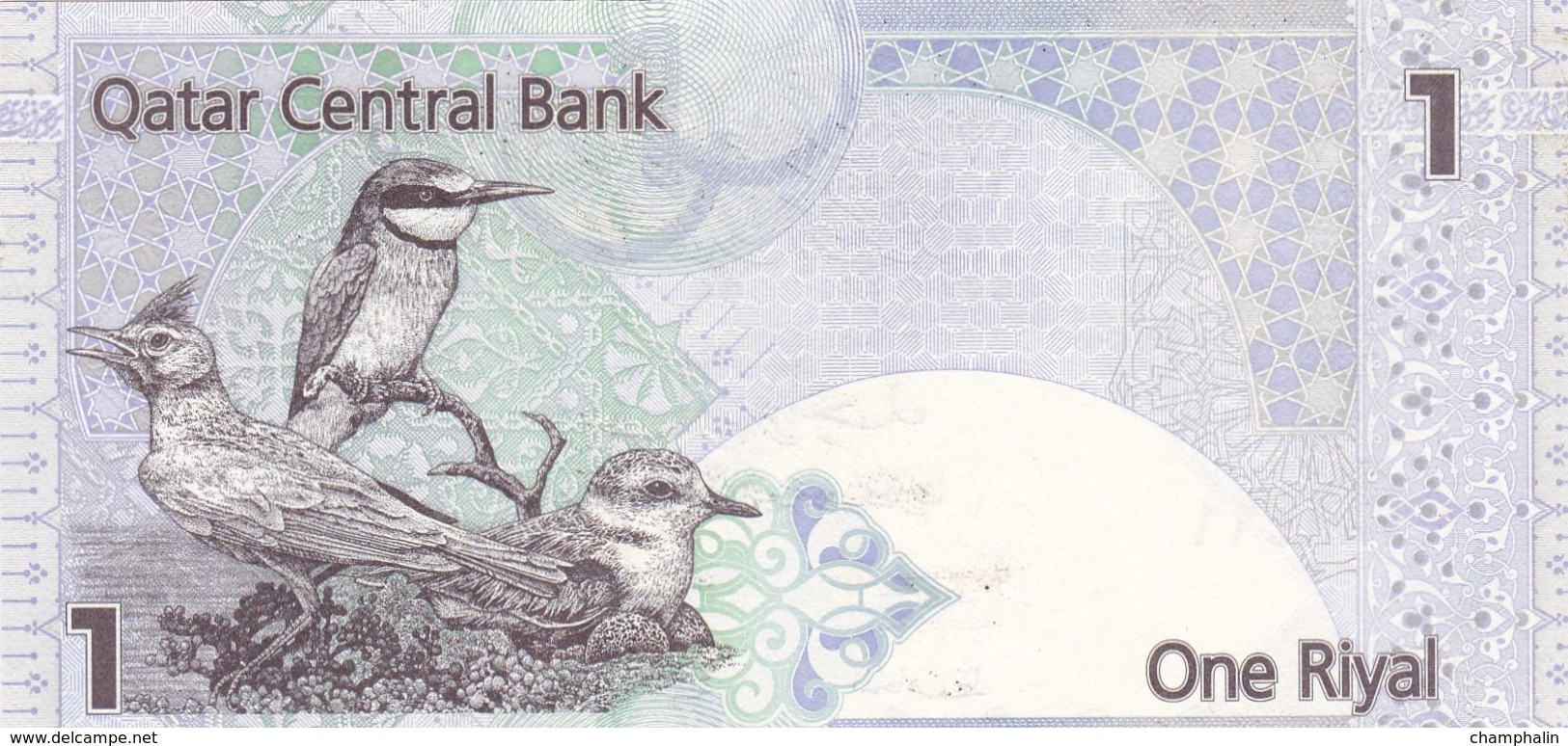 Qatar - Billet De 1 Riyal - Non Daté (2008) - P28a - Neuf - Qatar