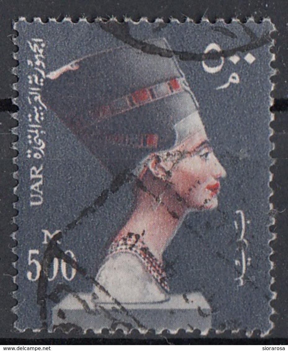 Egitto 1960 Sc. 490 UAR Regina Queen NEFERTITI Egypt Egypte Used - Egittologia