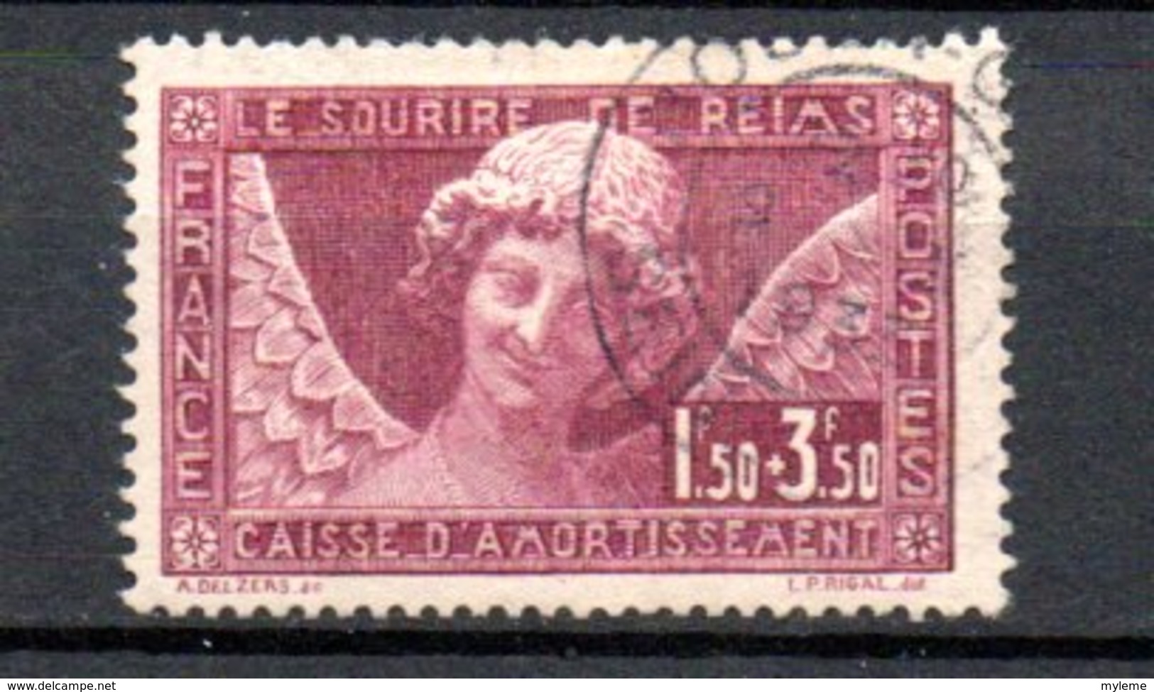 Beaux N° 256 Oblitéré Sans Défauts. A Saisir !!! - Used Stamps