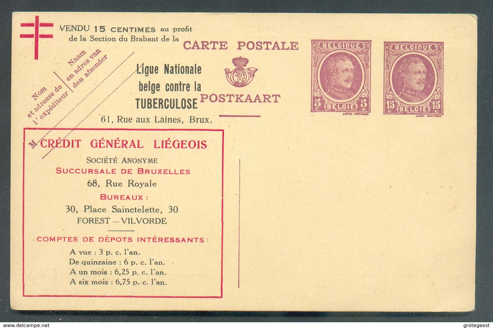 E.P. Carte Ill. HOUYOUX 5 + 15 Centimes Repiq. CREDIT GENERAL LIEGEOIS - Verso : MARGARINE MERVEILLE UNION MATCH ALLUME - Illustrated Postcards (1971-2014) [BK]