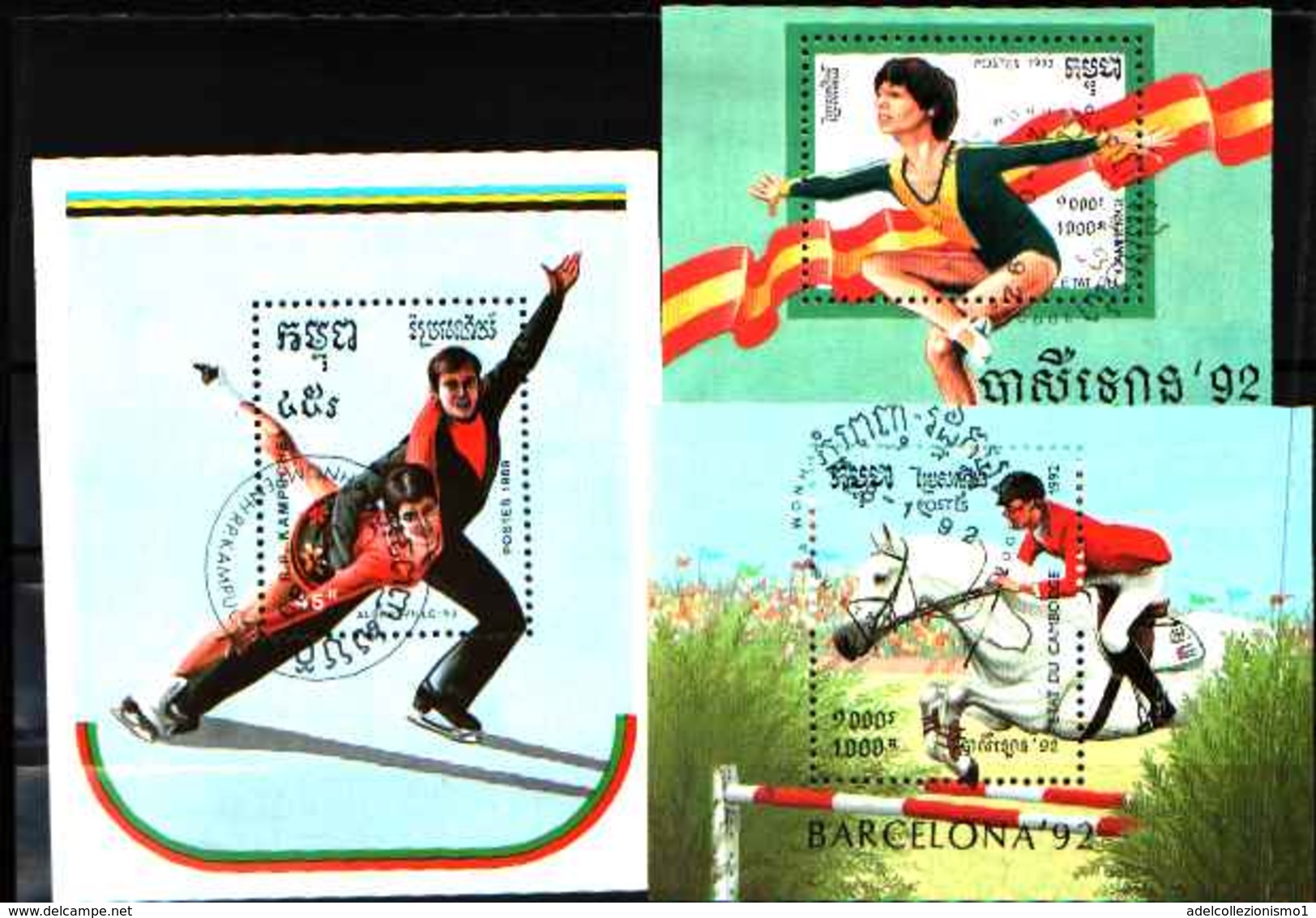 5519bis ) CAMBOGIA-1992 Olimpiade'92, Barcellona 3 BF  -USATI - Cambodia