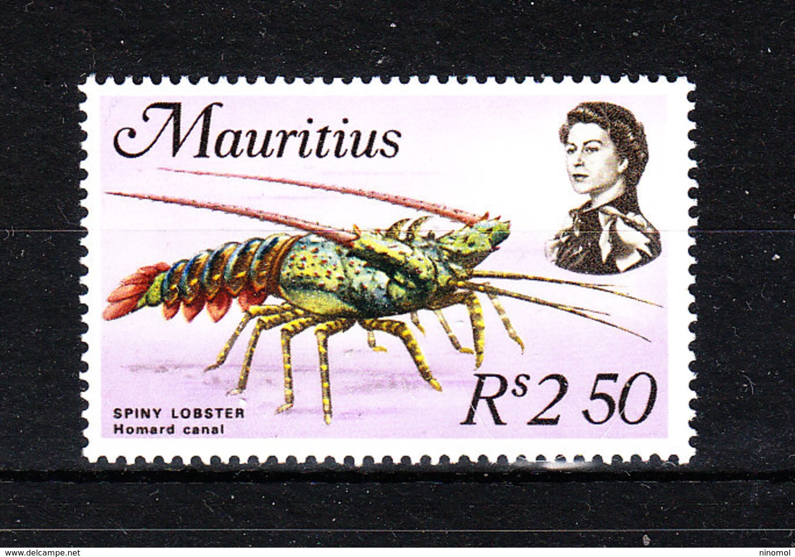 Mauritius   -  1969.  Aragosta. Lobster. MNH - Crostacei