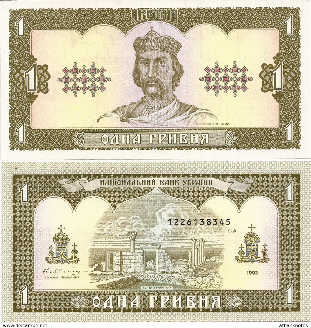 UKRAINE       1 Hryvnja       P-103a       1992       UNC - Ucraina