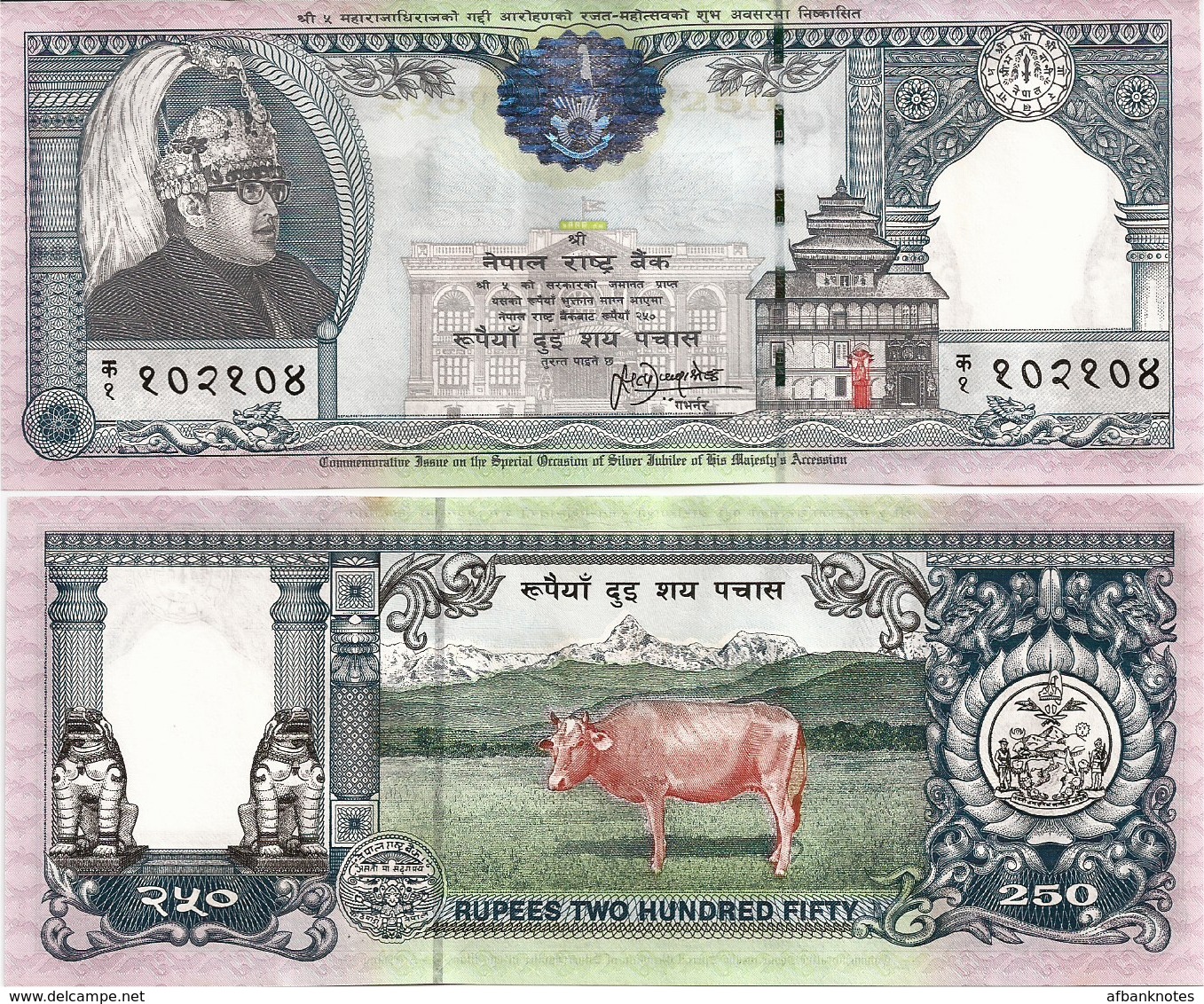 NEPAL       250 Rupees       Comm.       P-42       1997       UNC - Nepal