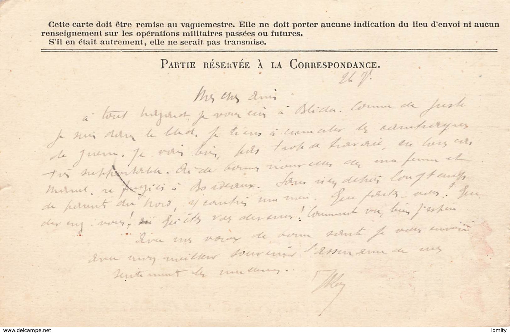 Carte Correspondance Franchise Militaire Rey Officier Administration 1ere Classe Gestionnaire Ambulance 12e Corps Armée - WW I