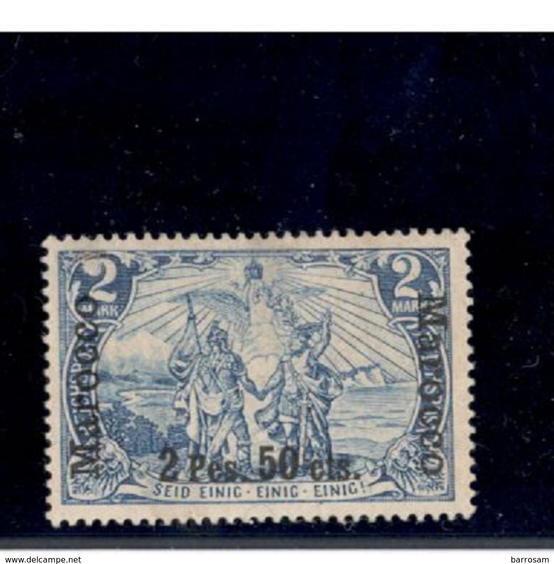 GERMAN  OFFICES MOROCCO 1900-03: Michel17 I(mint,no Gum)Cat.Value $50 - Maroc (bureaux)