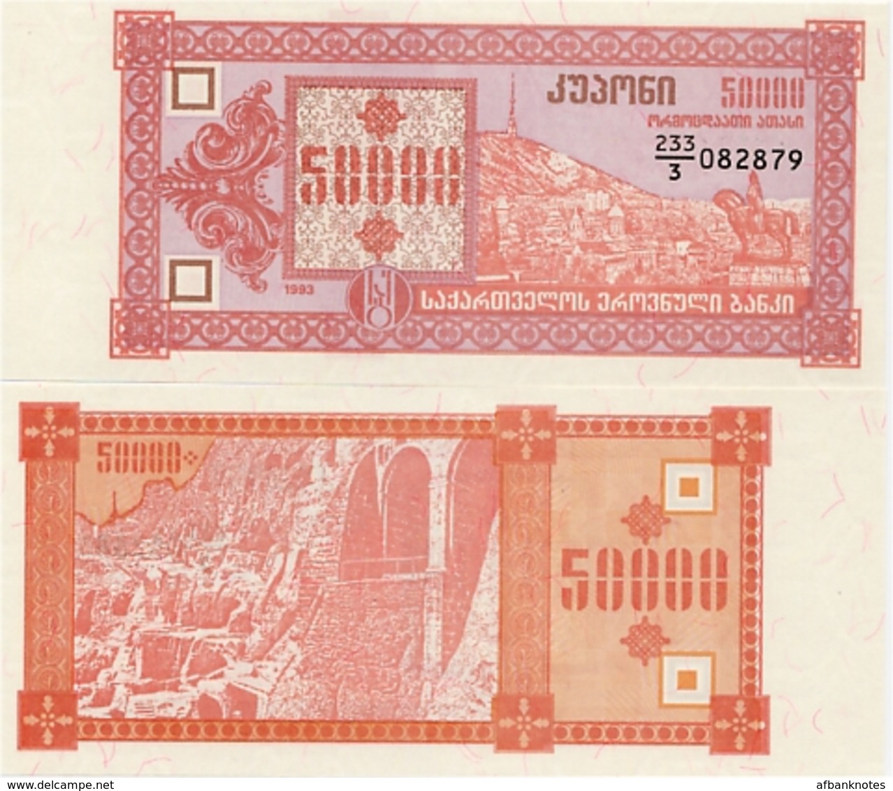 GEORGIA      50,000 (Lari)       P-41       1993       UNC  [ 50000 ] - Georgia