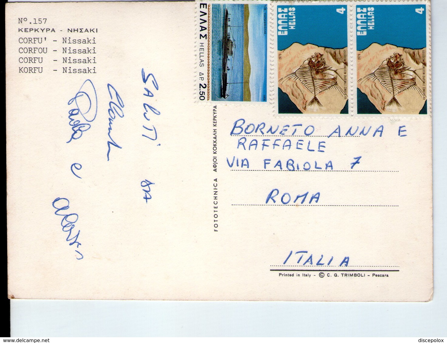 U4489 NICE STAMP On Postcard CORFU' - NISSAKI + NAVE NAVI BATEAU BEACH PLAGE STRAND _ FRANCOBOLLO COMMEMORATIVO - Grecia