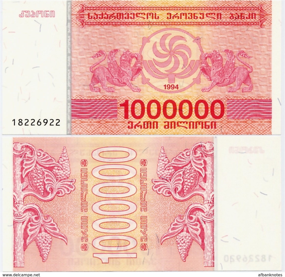 GEORGIA      1,000,000 (Lari)       P-52       1994       UNC  [ 1000000 - Million ] - Georgia