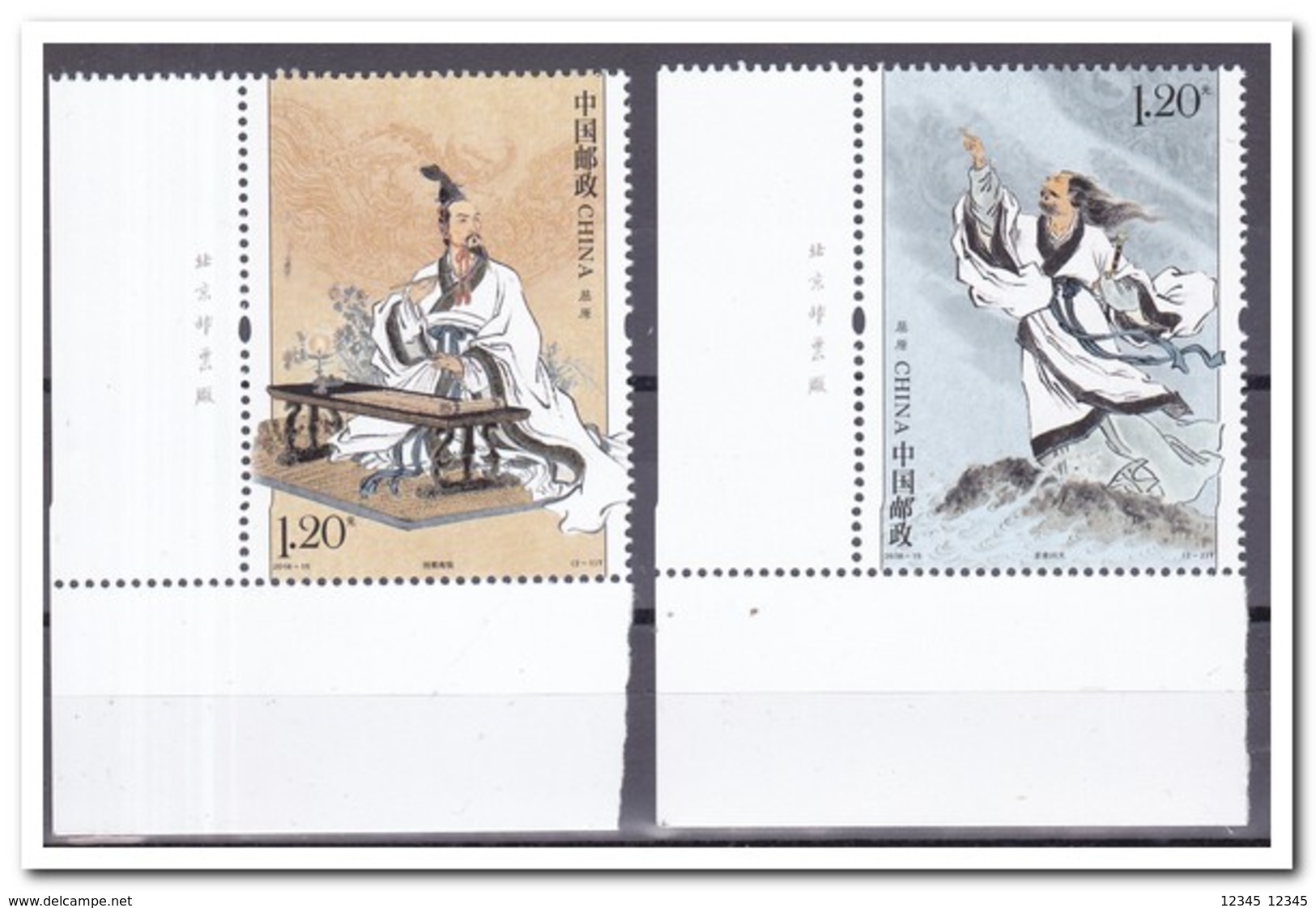 China 2018, Postfris MNH, 2018-15, Ancient Great Poet Qu Yuan - Ongebruikt