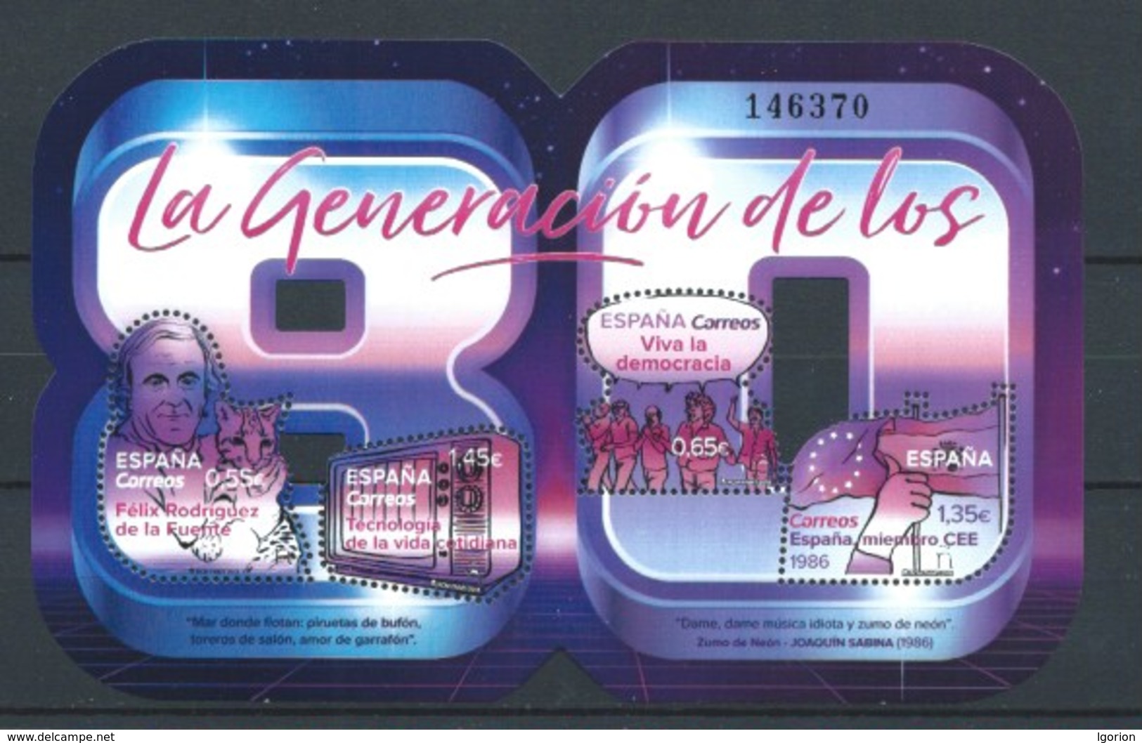 ESPAÑA 2018 ** ED-5246 GENERACION DE LOS 80 - Unused Stamps