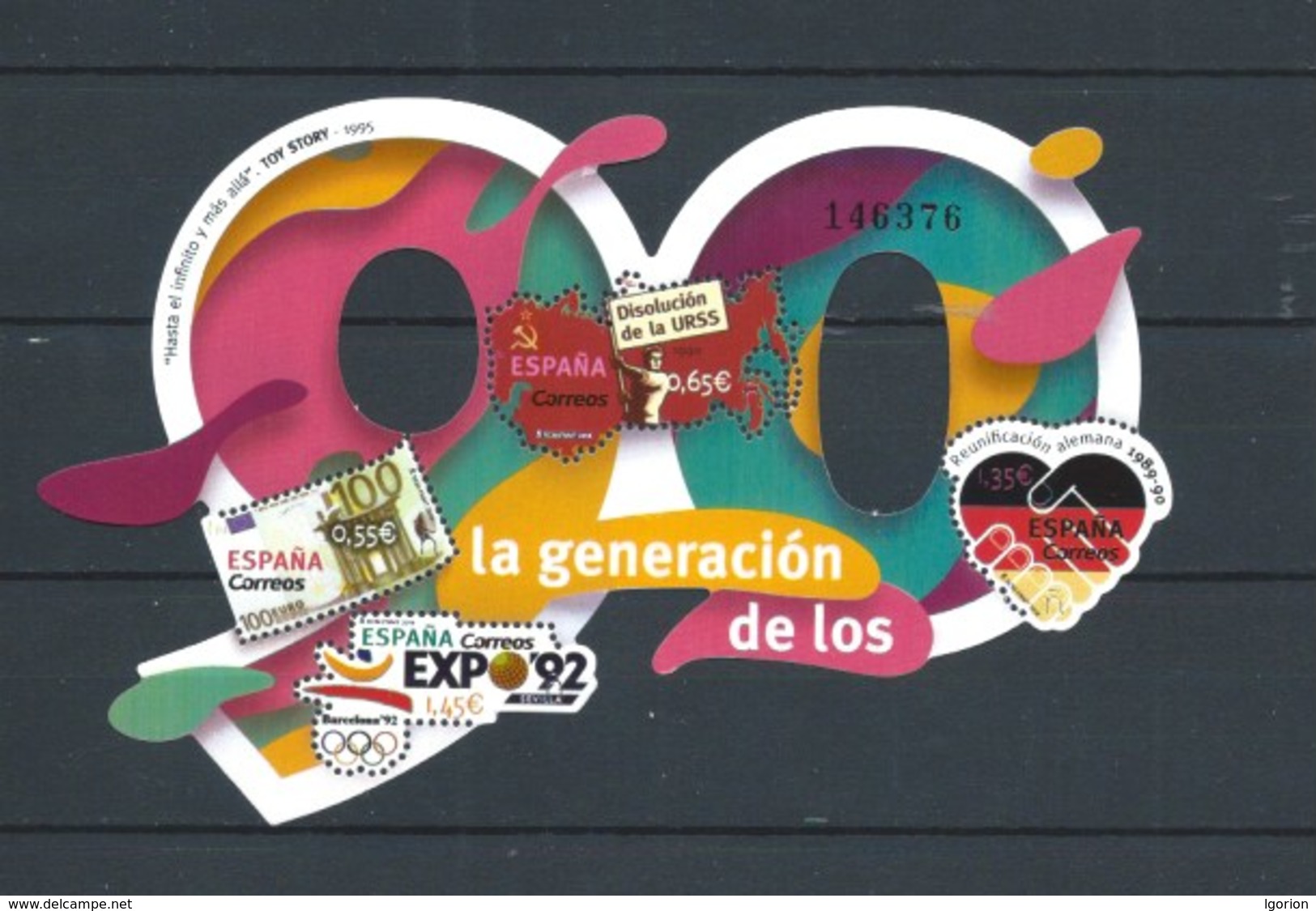 ESPAÑA 2018 ** ED-5247 GENERACION DE LOS 90 - Unused Stamps