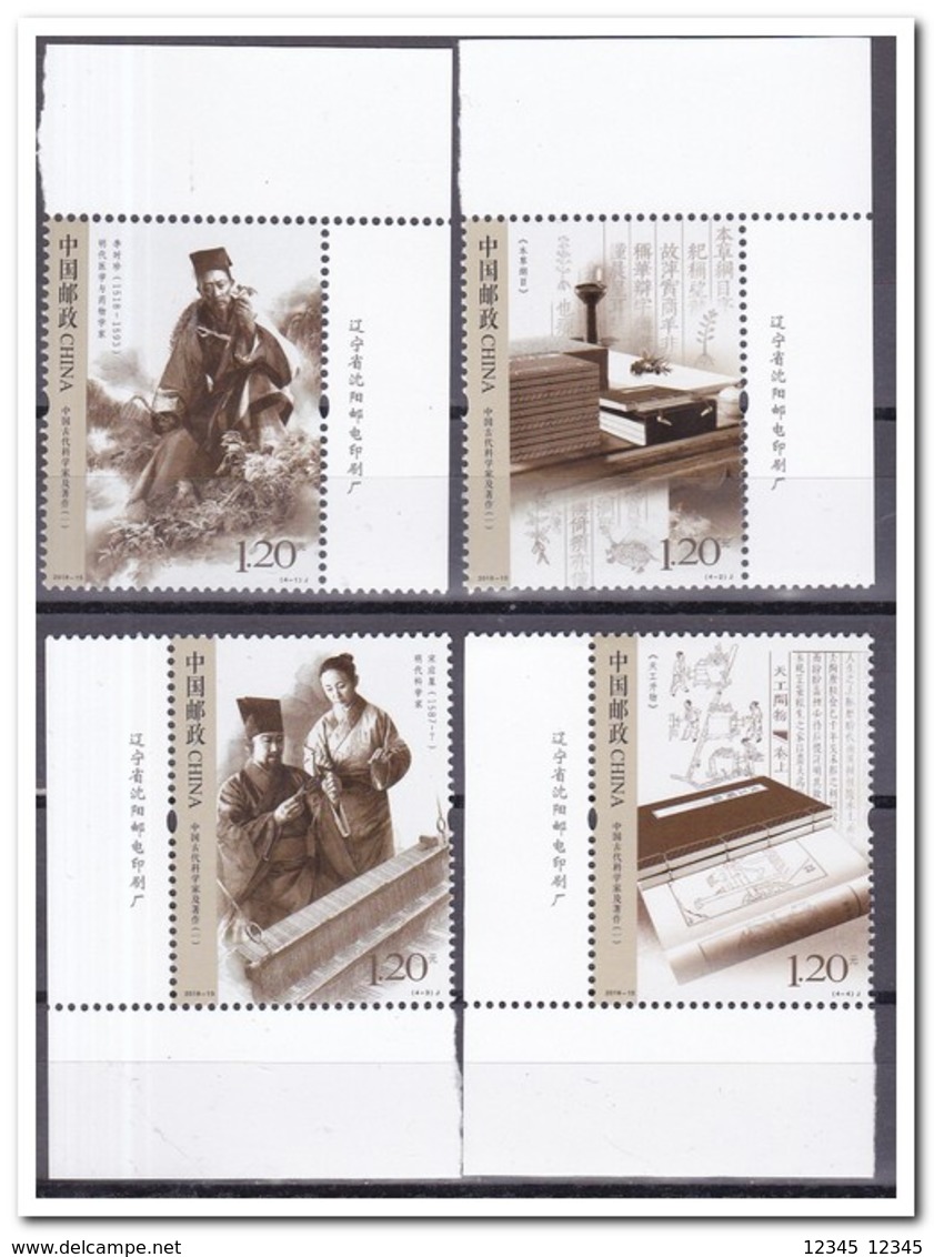 China 2018, Postfris MNH, 2018-13, Chinese Science And Works - Unused Stamps