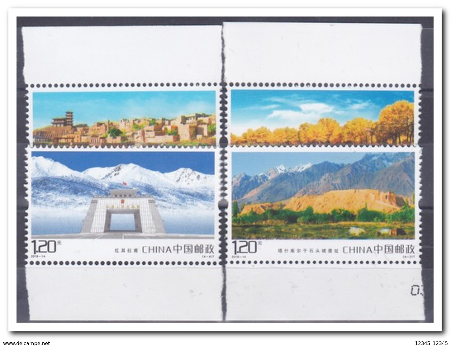 China 2018, Postfris MNH, 2018-14, Kashgar Scenery - Ongebruikt