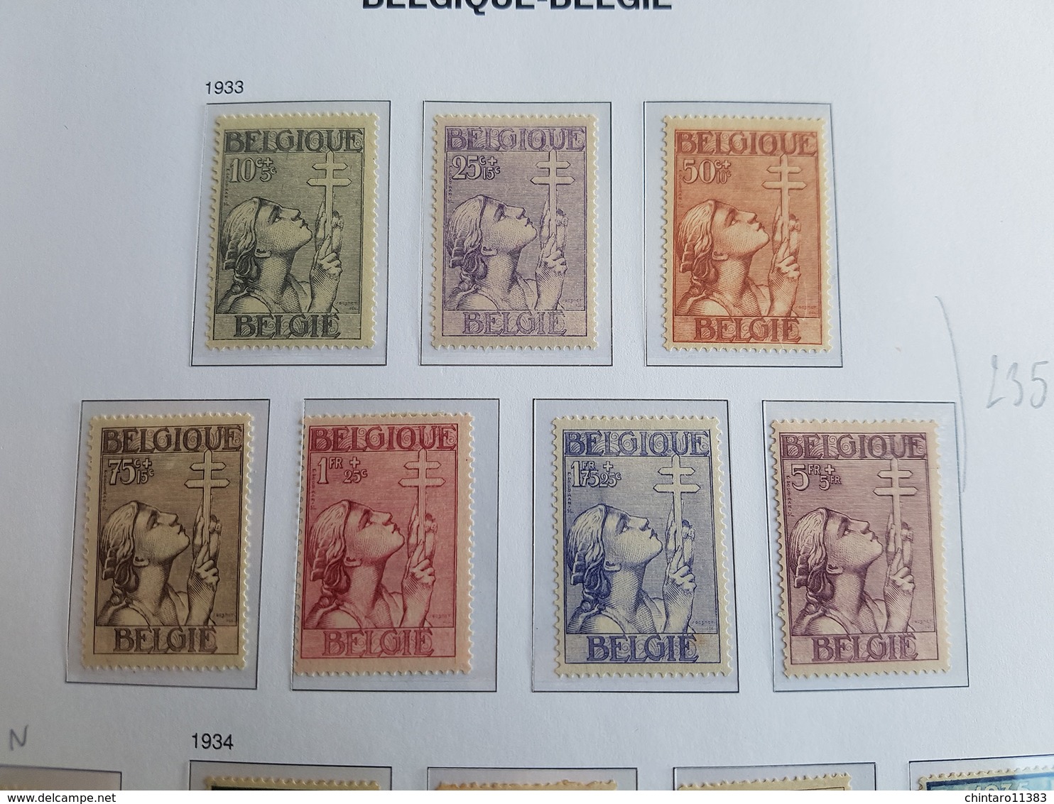 Timbres Belgique N°377 à 383 - 1933 - Neufs - Cote Y&T: 235€ - Ongebruikt