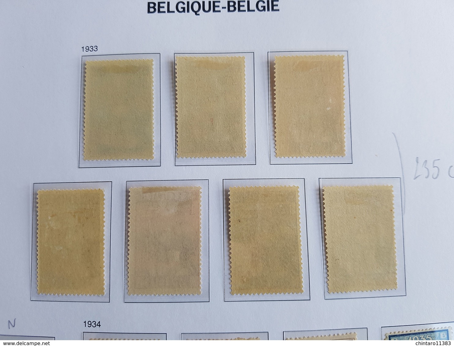 Timbres Belgique N°377 à 383 - 1933 - Neufs - Cote Y&T: 235€ - Nuovi