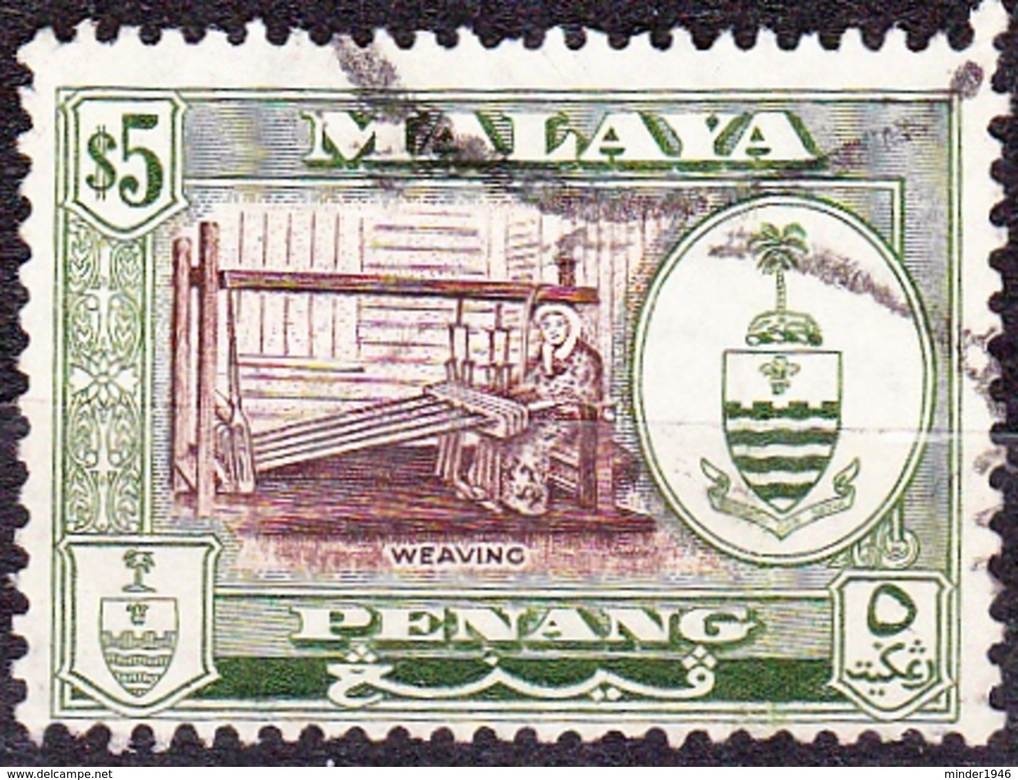 MALAYA PENANG 1960 $5 Brown & Bronze-Green SG165 Fine Used - Penang