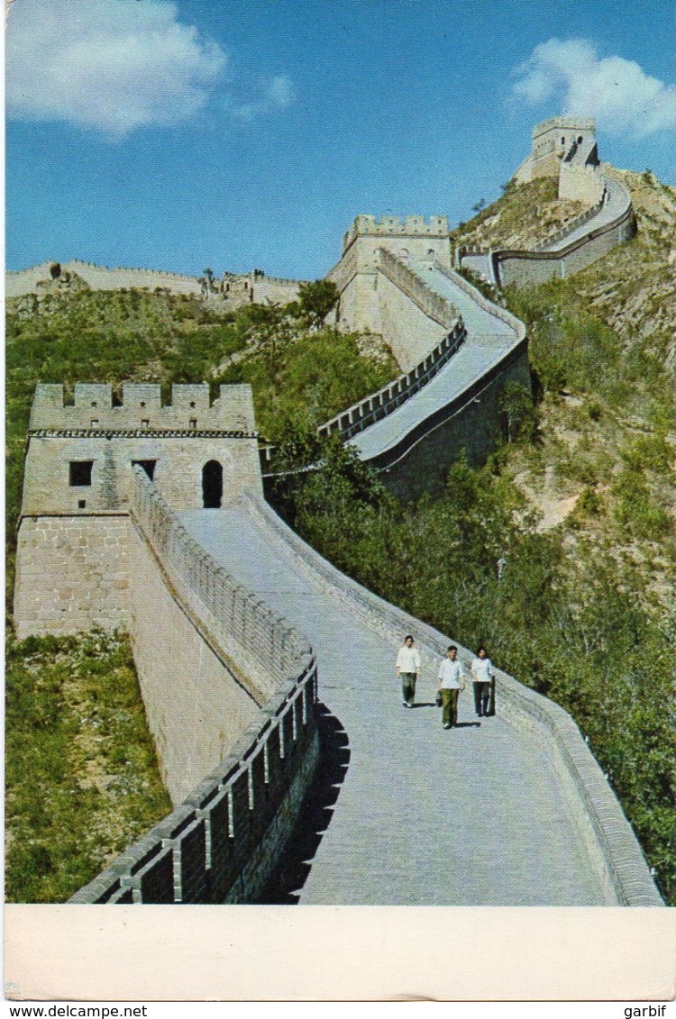 Cina - Grande Muraglia - Pataling - Great Wall - Vg1982 - Cina