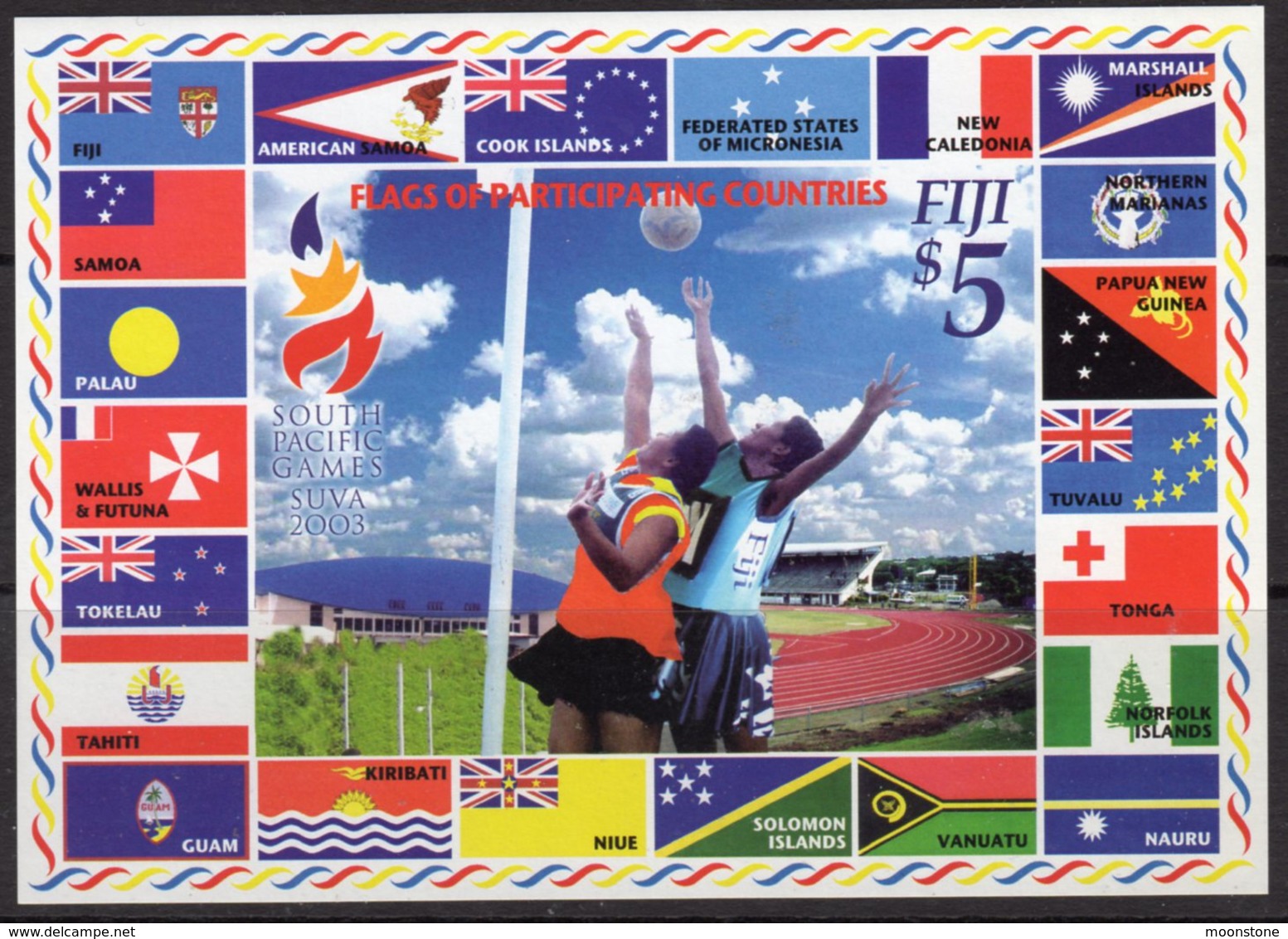 Fiji 2003 South Pacific Games MS, MNH, SG 1195 (BP2) - Fiji (1970-...)