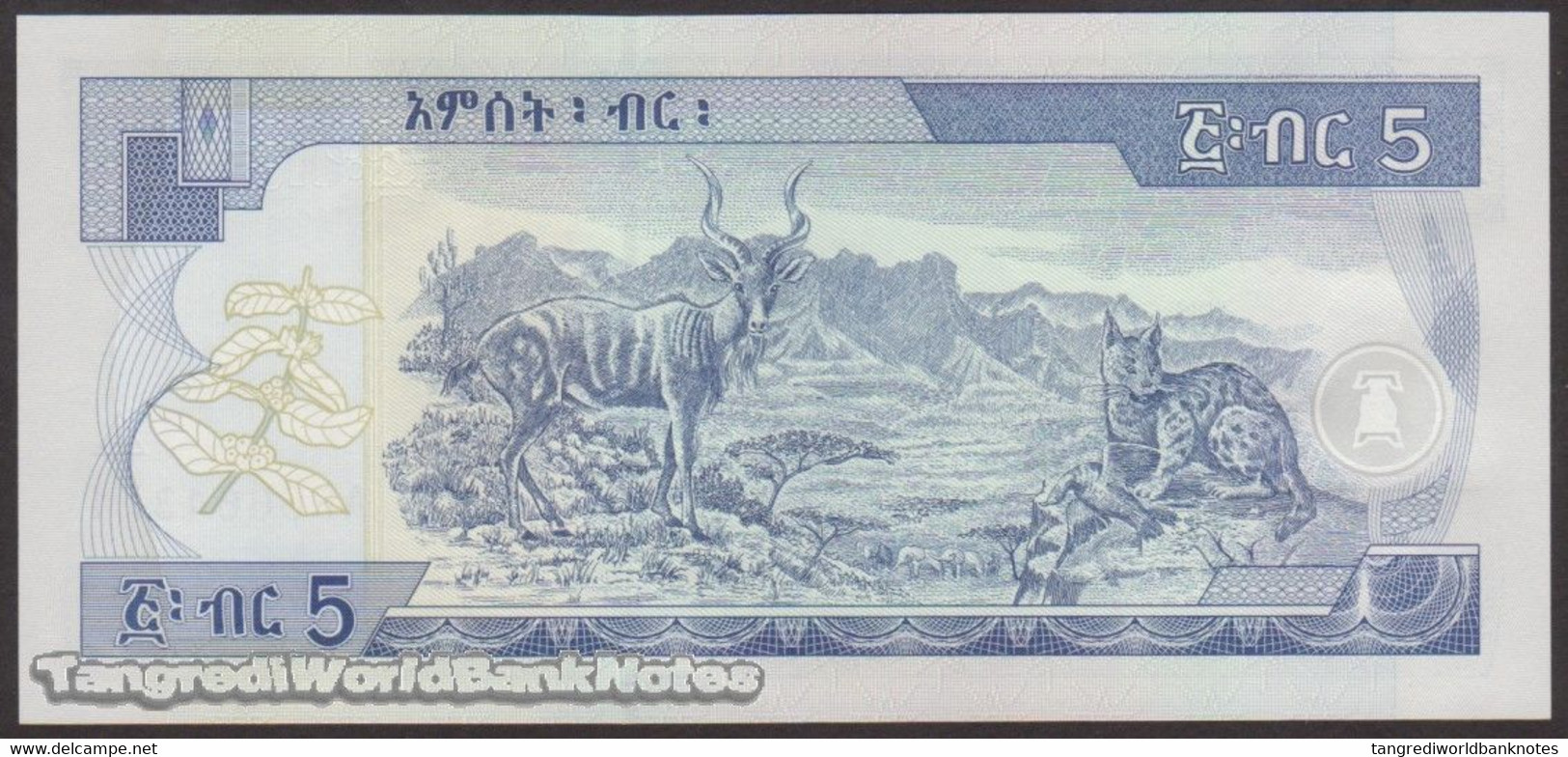 TWN - ETHIOPIA 47d - 5 Birr 2006 Prefix AR UNC - Ethiopië