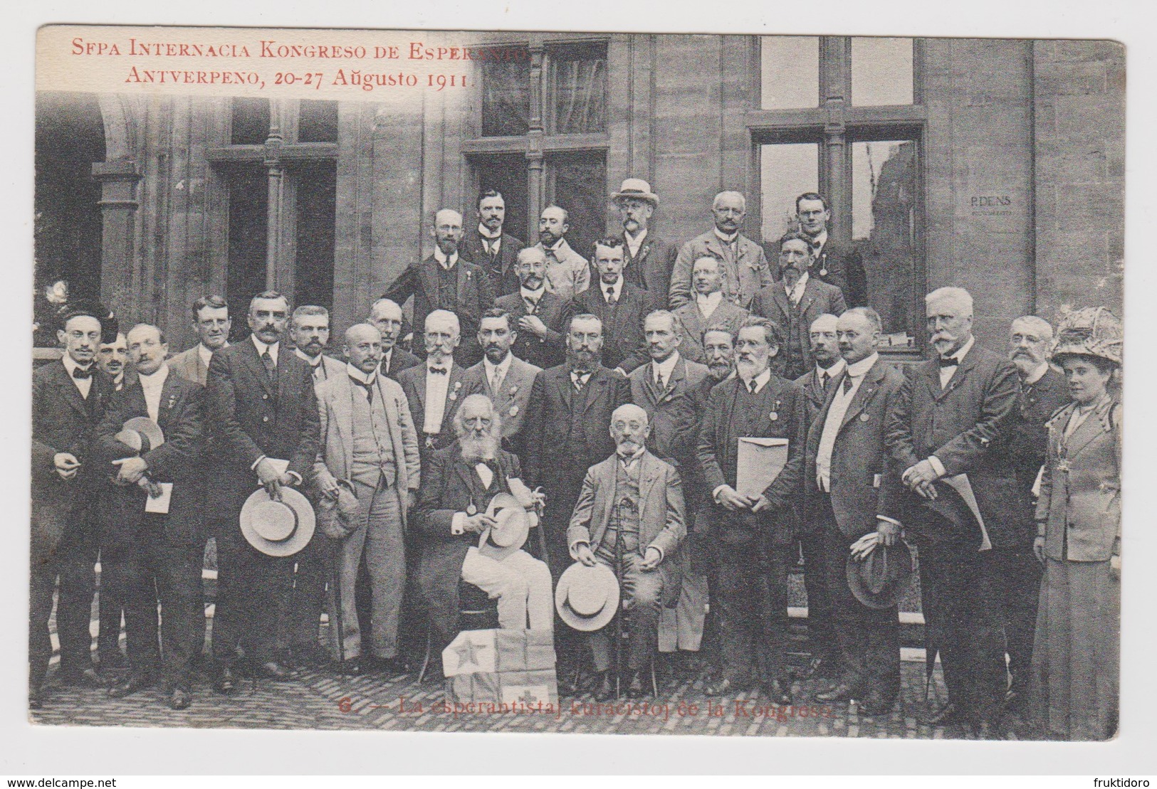 AKEO Card 7th World Esperanto Conference In Antwerp With Text In Esperanto  Universala Kongreso En Antverpeno 1911 - Esperanto