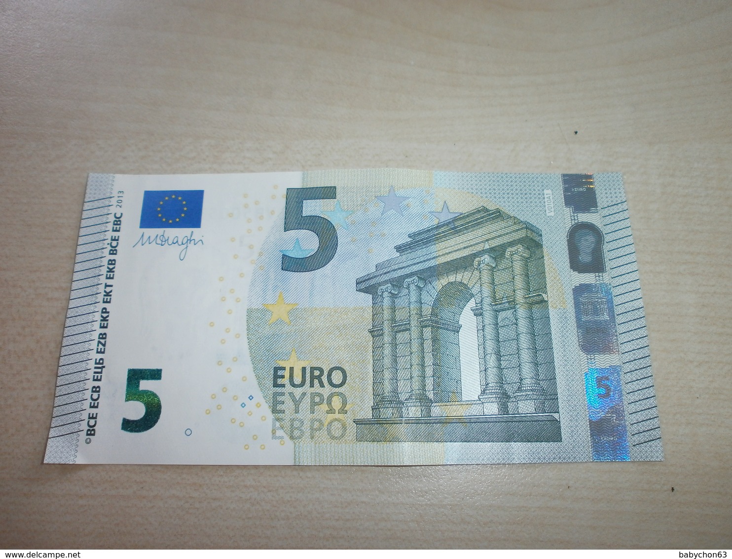 5 EUROS (V V010 A1) - 5 Euro