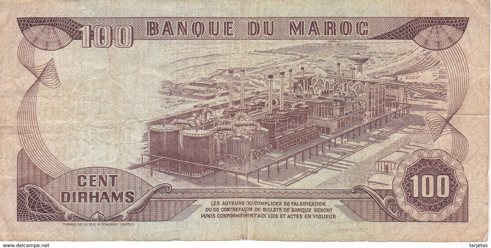 BILLETE DE MARRUECOS DE 100 DIRHAMS DEL  AÑO 1985  (BANKNOTE) - Marruecos