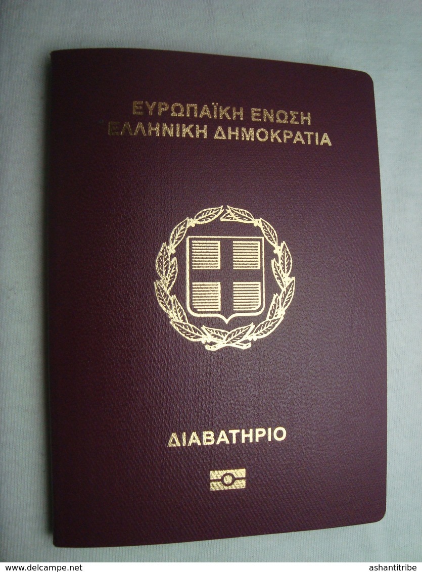 Greece Expired Collectible Biometric Passport Reisepass Passeport Excellent Condition - Documents Historiques