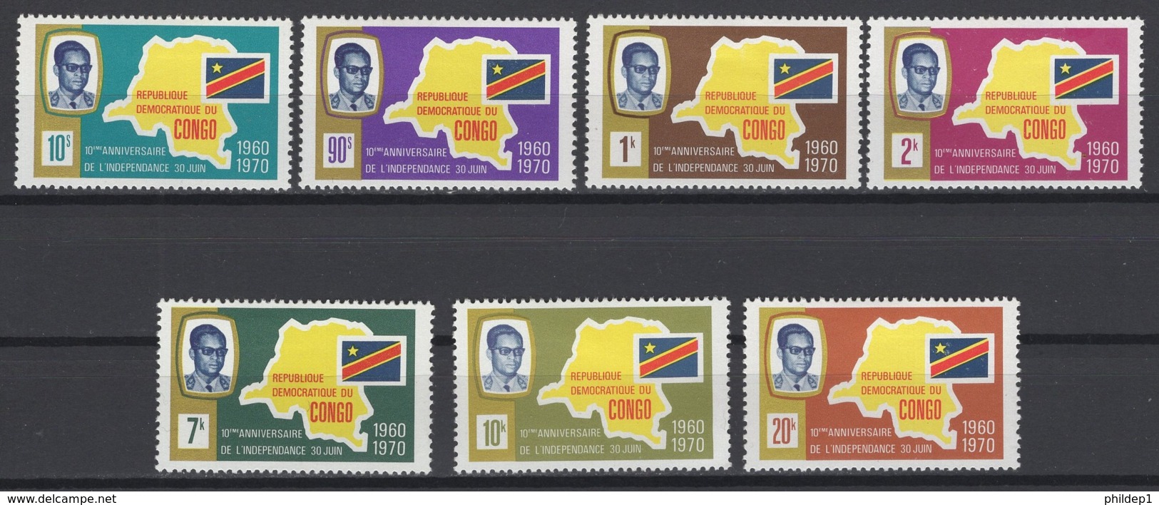 1970. République Démocratique Du Congo. COB N° 713/19 *, MH - Neufs