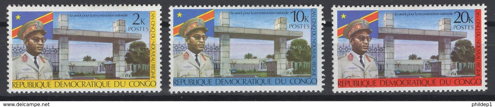 1970. République Démocratique Du Congo. COB N° 745/47 *, MH - Neufs