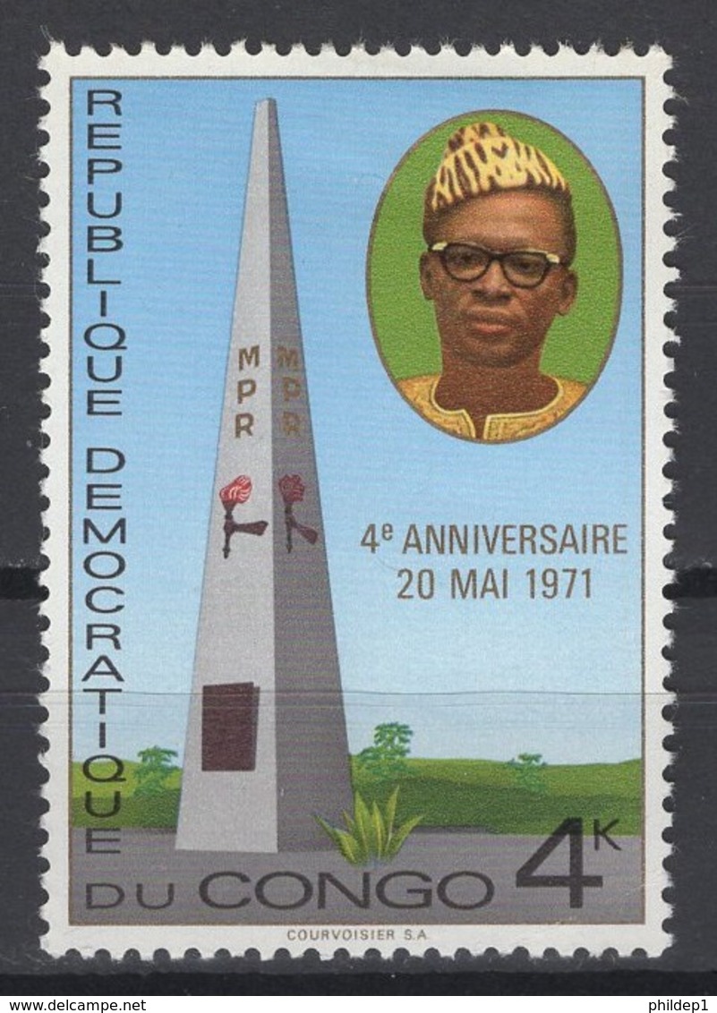 1971. République Démocratique Du Congo. COB N° 777 *, MH - Neufs