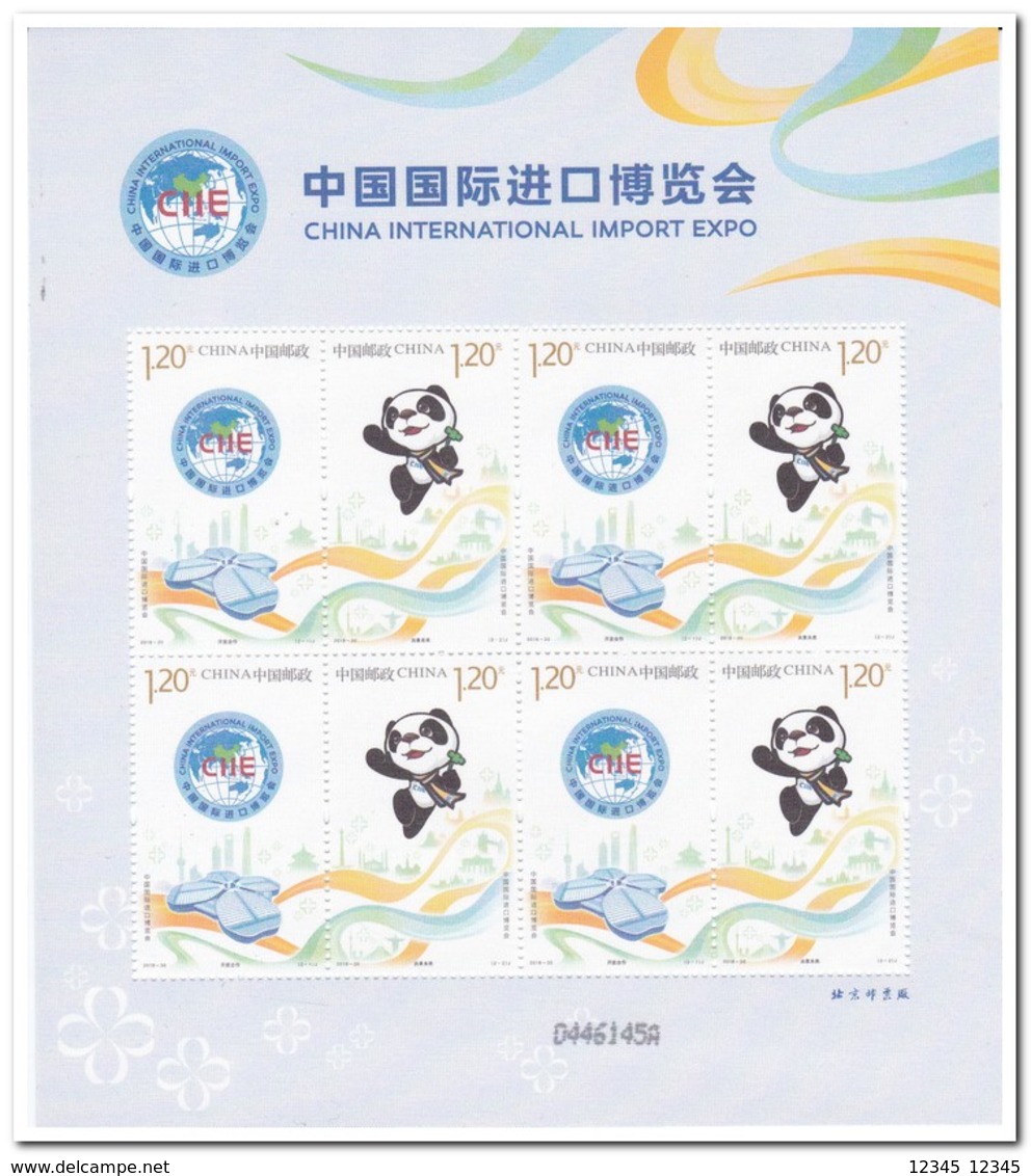 China 2018, Postfris MNH, 2018-30, China International Import Expo ( Silk ) - Ongebruikt