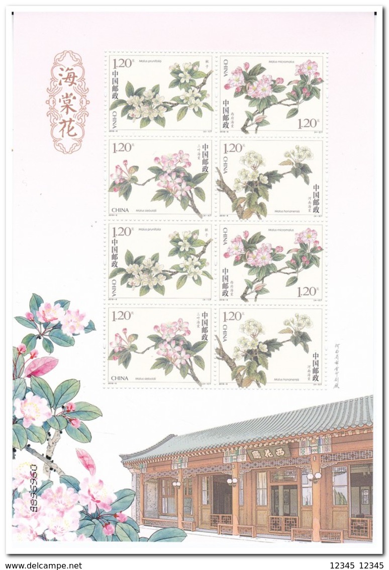 China 2018, Postfris MNH, 2018-6, Flowers - Ongebruikt