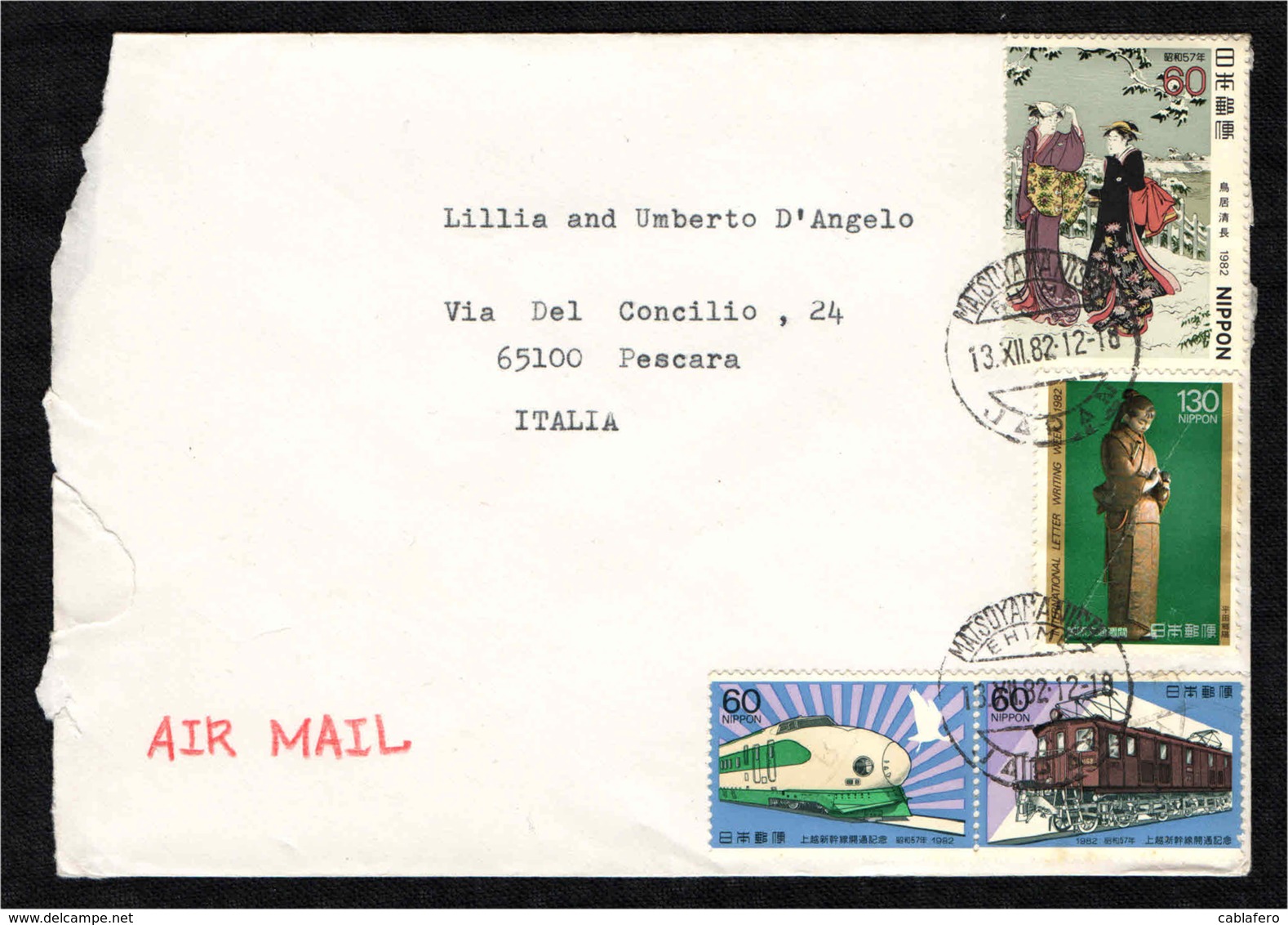 GIAPPONE - 1982 - FROM MATSOYAMANISHI TO ITALY - AIR MAIL - Covers & Documents